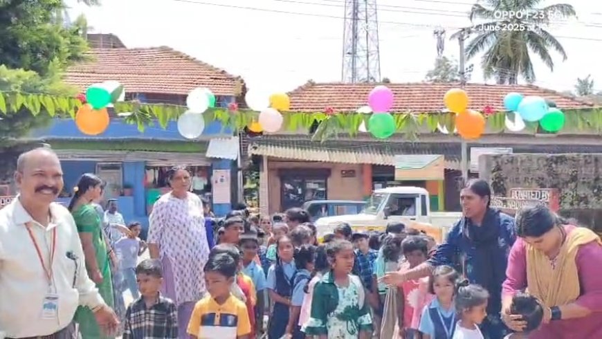 ಪೊನ್ನಂಪೇಟೆ: ಕೆಪಿಎಸ್ ಶಾಲೆಯಲ್ಲಿ  ಶಾಲಾ ಪ್ರಾರಂಭೋತ್ಸವದ ಸಂಭ್ರಮ