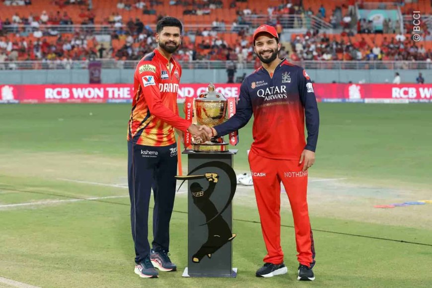 IPL 2025: ಚೊಚ್ಚಲ ಕಿರೀಟಕ್ಕಾಗಿ ಬೆಂಗಳೂರು ಹಾಗೂ ಪಂಜಾಬ್ ನಡುವೆ ಕಾದಾಟ! : ಈ ಸಲ ಕಪ್ ಸಿಗುತ್ತಾ ಆರ್.ಸಿ.ಬಿ ತಂಡಕ್ಕೆ!