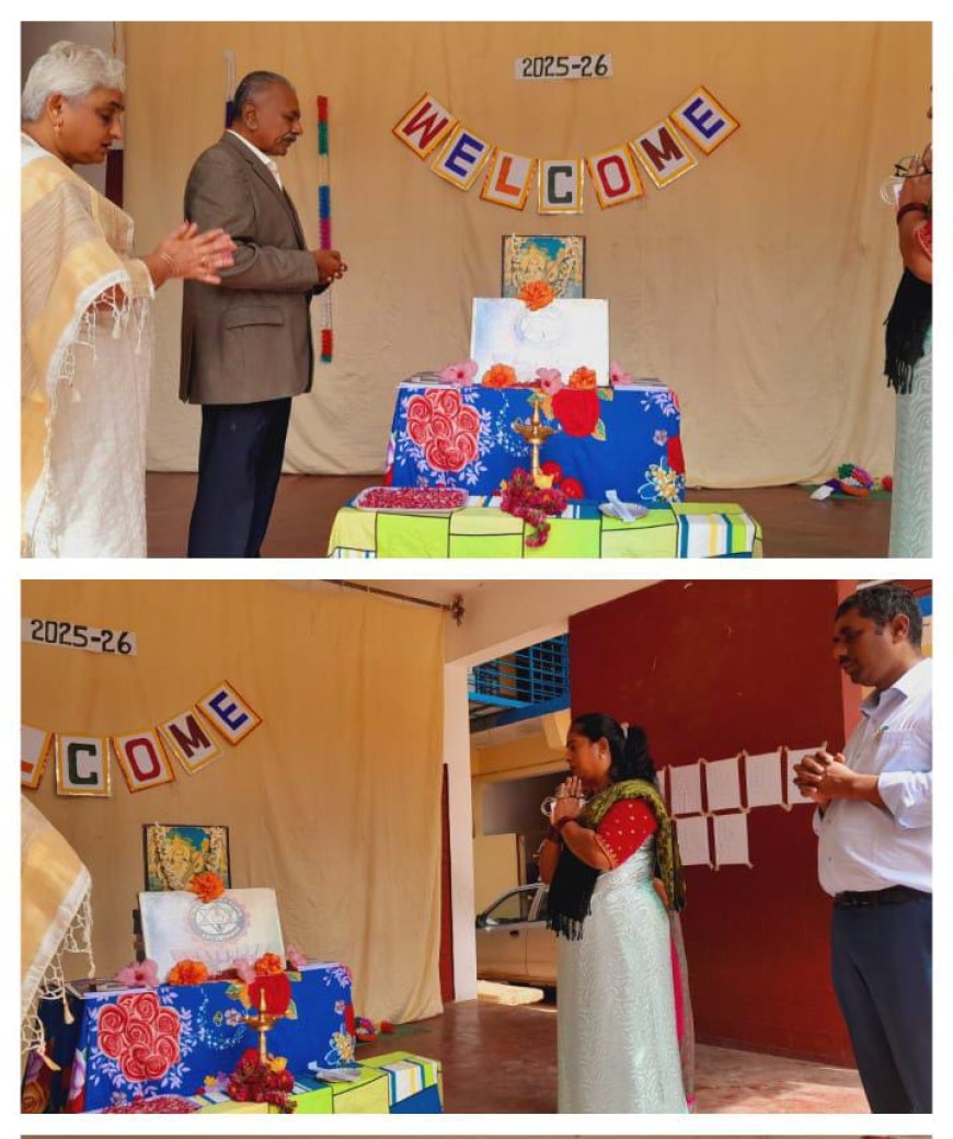 ಗೋಣಿಕೊಪ್ಪ: ಸರ್ವದೈವತ ಆಂಗ್ಲ ಮಾಧ್ಯಮ ಶಾಲೆಯಲ್ಲಿ "ಶಾಲಾ ಪ್ರಾರಂಭೋತ್ಸವ "ಕಾರ್ಯಕ್ರಮ