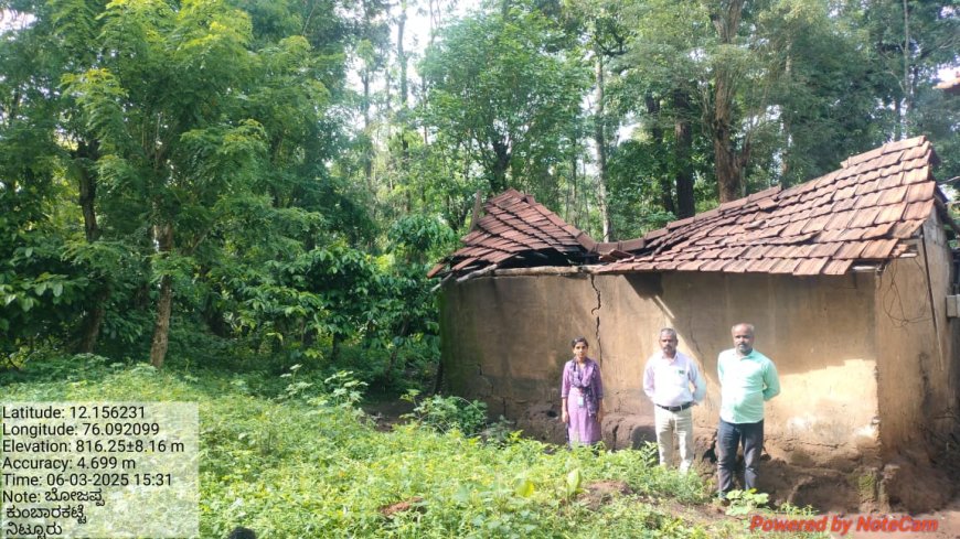 ಗೋಣಿಕೊಪ್ಪ: ನಿಟ್ಟೂರು ಗ್ರಾಮದಲ್ಲಿ ಮಳೆಯಿಂದಾಗಿ ಮನೆಯ ಮೇಲ್ಛಾವಣಿ ಹಾಗೂ ಗೋಡೆಗೆ ಹಾನಿ