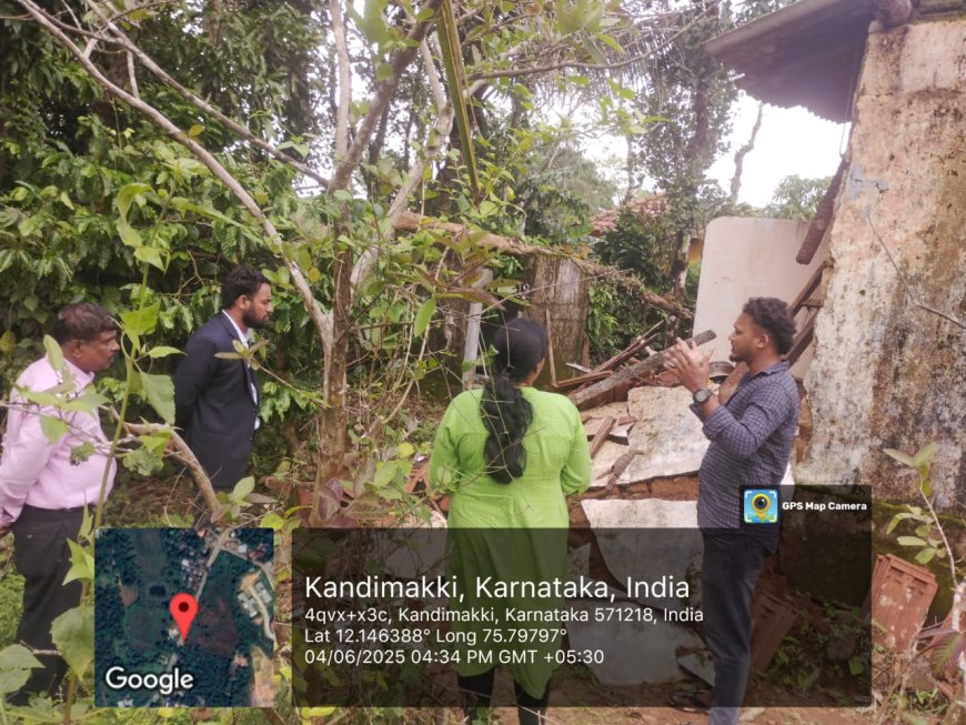 ವಿರಾಜಪೇಟೆ:ಮಳೆಯಿಂದಾಗಿ ಹಾನಿಯಾದ ಮನೆ ಪರಿಶೀಲಿಸಿದ ಉಪ ವಿಭಾಗಾಧಿಕಾರಿ