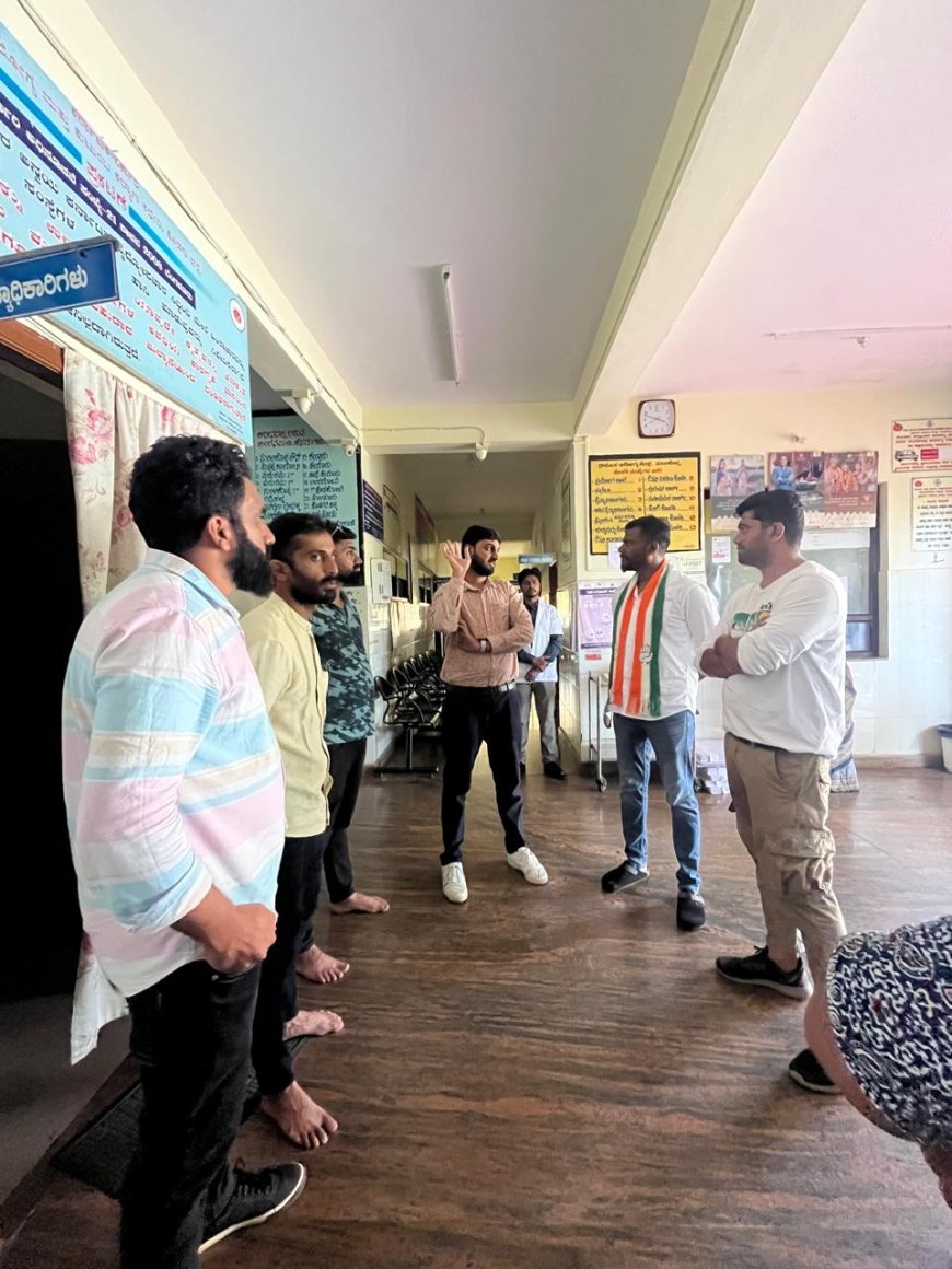 ಸುಂಟ್ಟಿಕೊಪ್ಪ ಪ್ರಾಥಮಿಕ ಆರೋಗ್ಯ ಕೇಂದ್ರಕ್ಕೆ ಯುವ ಕಾಂಗ್ರೆಸ್ ಮುಖಂಡರ ಭೇಟಿ: ಸಮಸ್ಯೆಗಳ ಬಗ್ಗೆ ಪರಿಹಾರದ ಭರವಸೆ ನೀಡಿದ ಯುವ ಕಾಂಗ್ರೆಸ್ ಮುಖಂಡರು