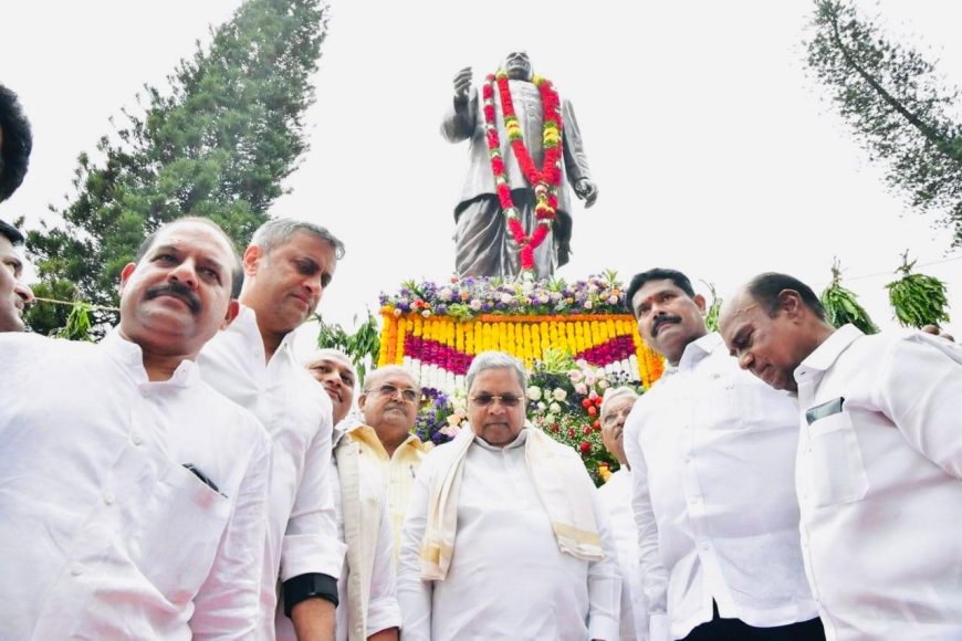 ಮಾಜಿ ಮುಖ್ಯಮಂತ್ರಿ ದೇವರಾಜ ಅರಸುರವರ ಪುಣ್ಯಸ್ಮರಣೆ ಕಾರ್ಯಕ್ರಮದಲ್ಲಿ ಭಾಗವಹಿಸಿದ ಎ.ಎಸ್ ಪೊನ್ನಣ್ಣ