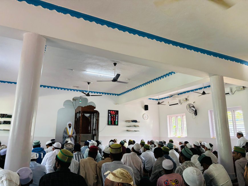 ಕೊಯನಾಡುವಿನಲ್ಲಿ ಸಂಭ್ರಮದ ಬಕ್ರೀದ್ ಆಚರಣೆ