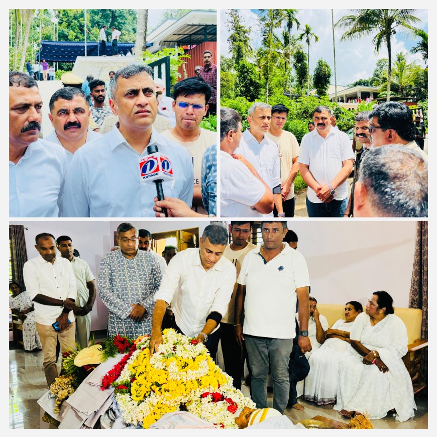 ಸಿದ್ದಾಪುರ: ಆನೆ ದಾಳಿಯಿಂದ ಬಲಿಯಾದ ಕುಕ್ಕನೂರು ಪುರುಷೋತ್ತಮ ಮನೆಗೆ ಭೇಟಿ ನೀಡಿ ಸಾಂತ್ವನ ಹೇಳಿದ ಎ.ಎಸ್ ಪೊನ್ನಣ್ಣ