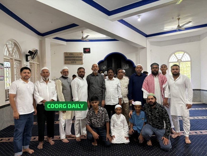 ನಾಪೋಕ್ಲು: ಮದೀನಾ ಮಸೀದಿಯಲ್ಲಿ ಸಂಭ್ರಮದ ಬಕ್ರೀದ್ ಆಚರಣೆ