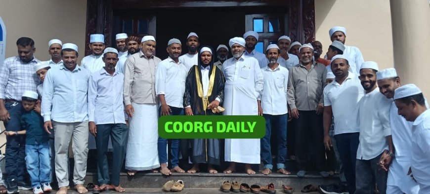 ಕೊಳಕೇರಿ: ಜುಮಾ ಮಸೀದಿಯಲ್ಲಿ ಮುಸಲ್ಮಾನ ಬಾಂಧವರಿಂದ ತ್ಯಾಗ ಬಲಿದಾನದ ಬಕ್ರೀದ್ ಆಚರಣೆ