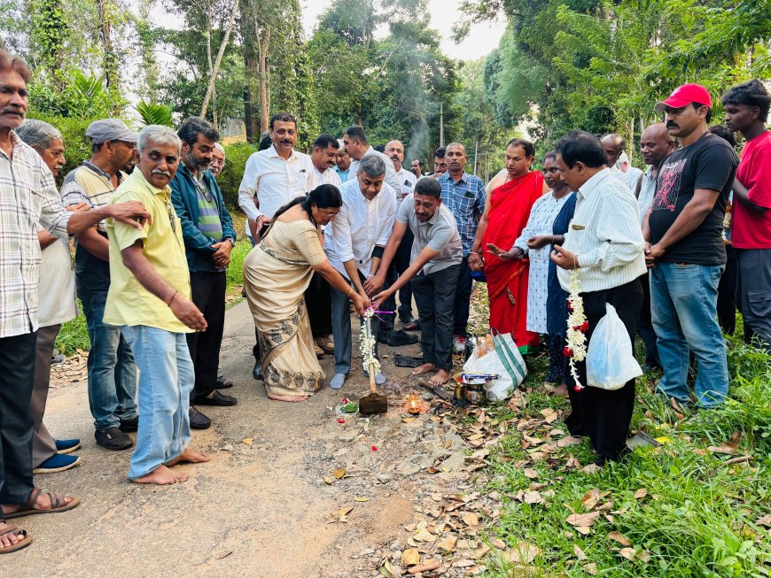 ಪೊನ್ನಂಪೇಟೆ: ದೇವನೂರು-ಮಲ್ಲೂರು ರಸ್ತೆ ಕಾಮಗಾರಿ ಗುದ್ದಲಿ ಪೂಜೆ ನೆರವೇರಿಸಿದ ಎ.ಎಸ್ ಪೊನ್ನಣ್ಣ: 15 ಲಕ್ಷದ ವೆಚ್ಚದ ರಸ್ತೆ ಕಾಮಗಾರಿಗೆ ಚಾಲನೆ
