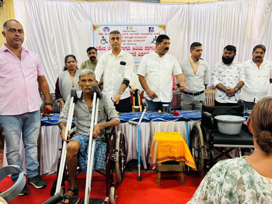 ಹಿರಿಯರನ್ನು ಗೌರವಿಸುವುದು ಮತ್ತು ಹಿರಿಯರಿಗೆ ಬೇಕಾದ ಎಲ್ಲಾ ಸೌಕರ್ಯ-ಸೌಲತ್ತುಗಳನ್ನು ಕಲ್ಪಿಸುವುದು ನಮ್ಮೆಲ್ಲರ ಪ್ರಮುಖ ಆದ್ಯತೆ ಆಗಬೇಕು: ಎ.ಎಸ್ ಪೊನ್ನಣ್ಣ