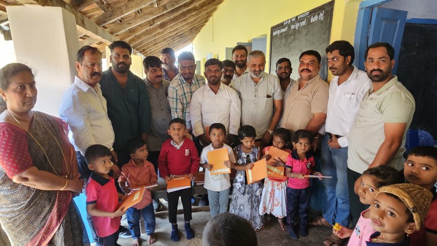 ಕುಶಾಲನಗರ ಬ್ಲಾಕ್ ಯುವ ಕಾಂಗ್ರೆಸ್ ವತಿಯಿಂದ ರಾಹುಲ್ ಗಾಂಧಿ ಹುಟ್ಟ ಹಬ್ಬ ಆಚರಿಣೆ: ವಿದ್ಯಾರ್ಥಿಗಳಿಗೆ ನೋಟ್ ಬುಕ್ ವಿತರಣೆ