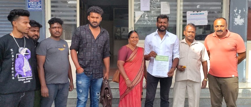 ನೋಂದಾವಣಿಗೊಂಡ ಅನೂಪ್ ಚಾರಿಟಬಲ್ ಟ್ರಸ್ಟ್: ಜಾತಿ,ಧರ್ಮ,ರಾಜಕೀಯ ರಹಿತವಾಗಿ ಟ್ರಸ್ಟ್ ಕೊಡಗಿನಲ್ಲಿ ಕಾರ್ಯನಿರ್ವಹಿಸಲಿದೆ:ಅನೂಪ್ ಕುಮಾರ್ ಸುಂಟಿಕೊಪ್ಪ