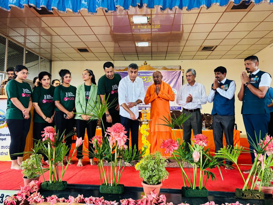 ಯೋಗವು ಆರೋಗ್ಯವನ್ನು ಸದೃಢವಾಗಿ ಇಡುವಲ್ಲಿ ಸಹಕಾರಿ: ಎ.ಎಸ್ ಪೊನ್ನಣ್ಣ