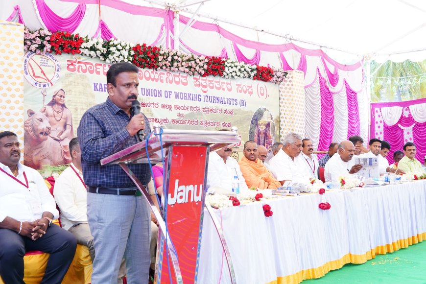 ಜುಲೈ 1 ರಂದು ಪತ್ರಕರ್ತರಿಗೆ ಉಚಿತ ಬಸ್ ಪಾಸ್: ಕೆ.ವಿ ಪ್ರಭಾಕರ್