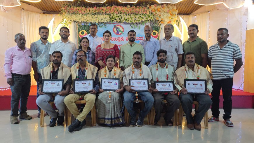 ಪತ್ರಕರ್ತರು ಸಮಾಜದ ಎರಡು ಕಣ್ಣುಗಳಿದ್ದಂತೆ: ಕಾಣತಂಡ ಬೀನ ಜಗದೀಶ್: ವಿರಾಜಪೇಟೆ ತಾಲ್ಲೂಕು ಕಾರ್ಯನಿರತ ಪತ್ರಕರ್ತರ ಸಂಘದ ವಾರ್ಷಿಕ ದತ್ತಿನಿಧಿ ಪ್ರಶಸ್ತಿ ಪ್ರದಾನ ಸಮಾರಂಭ