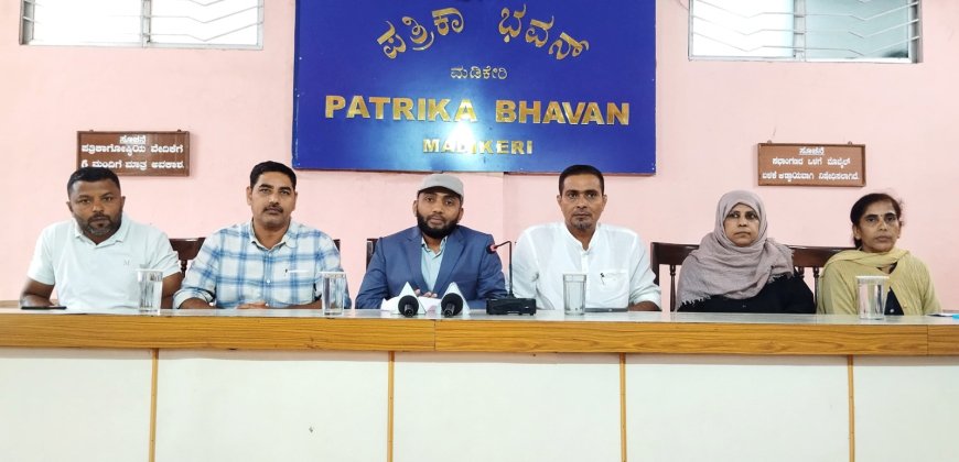 ಮೃದು ಹಿಂದುತ್ವದ ಧೋರಣೆಯ ಮೂಲಕ ಅಲ್ಪಸಂಖ್ಯಾತರಿಗೆ ವಿರುದ್ಧವಾಗಿ ನಡೆದುಕೊಳ್ಳುತ್ತಿರುವ ಕಾಂಗ್ರೆಸ್ ಸರ್ಕಾರ: ಕೊಡಗು ಎಸ್ಡಿಪಿಐ ಆರೋಪ