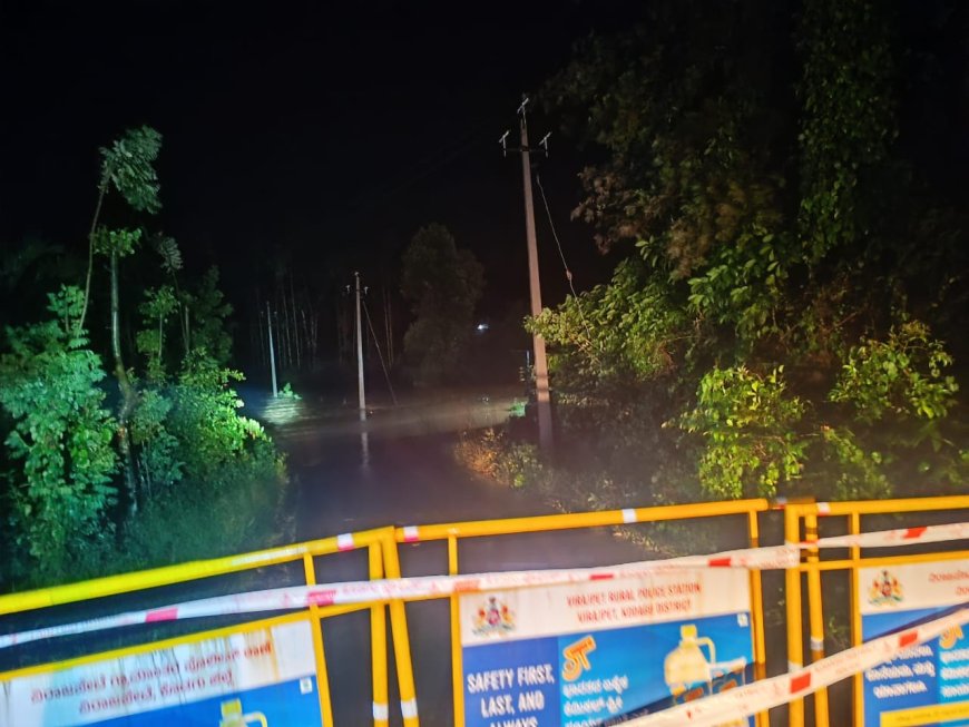 ಎಡಪಾಲ ಸೇತುವೆ ಮುಳುಗಡೆ: ರಸ್ತೆ ಸಂಚಾರ ಸ್ಥಗಿತ