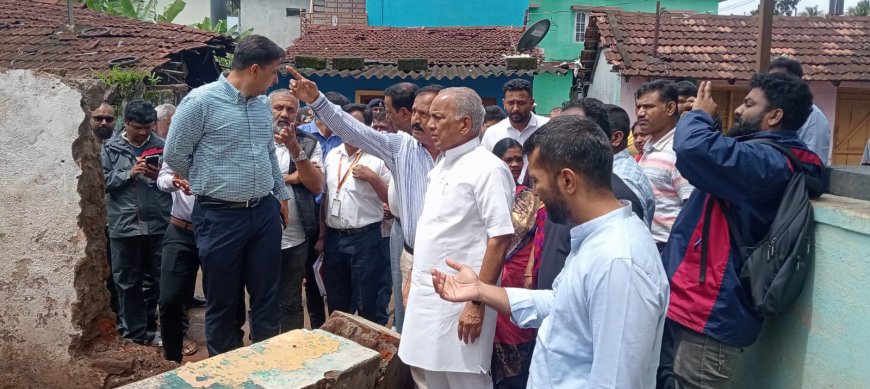 ಕುಶಾಲನಗರ:ಮಳೆಯಿಂದಾಗಿ ಮನೆ ಹಾನಿ ಪ್ರದೇಶಗಳಿಗೆ ಉಸ್ತುವಾರಿ ಸಚಿವರಾದ ಎನ್.ಎಸ್ ಭೋಸರಾಜು ಭೇಟಿ: ಶಾಸಕ ಡಾ ಮಂತರ್ ಗೌಡ ಸಾಥ್