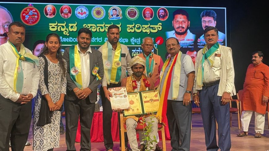ಉಪನ್ಯಾಸಕ ಡಾ.ಜಮೀರ್ ಅಹಮದ್ ಅವರಿಗೆ ನಾಡೋಜ ಕರೀಂ ಖಾನ್ ರಾಜ್ಯ ಪ್ರಶಸ್ತಿ