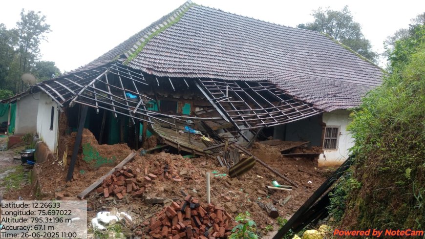 ಮಳೆಯಾರ್ಭಟ: ಕುಸಿದು ಬಿದ್ದ ಮುಕ್ಕಾಟಿರ ಐನ್ ಮನೆ