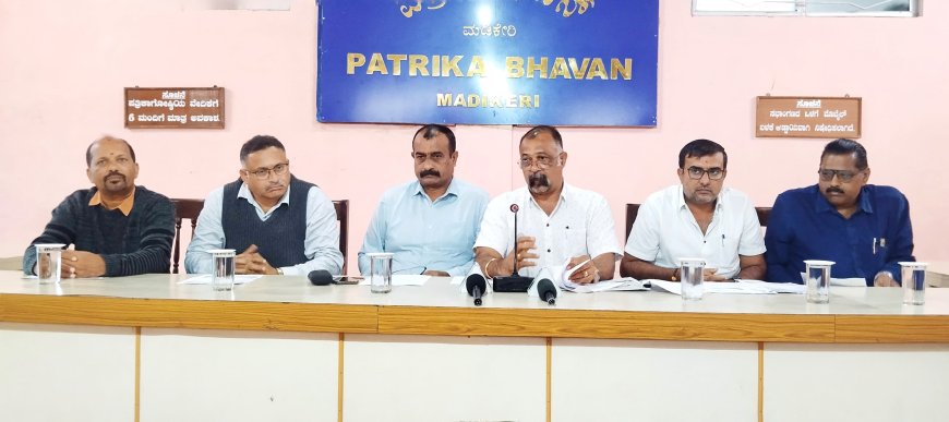 ಮಾಹಿತಿ ಕೊರತೆಯಿಂದ ರೈತರಿಗೆ ಶೂನ್ಯ ಬಡ್ಡಿ ದರದಲ್ಲಿ ಸಾಲ ಸೌಲಭ್ಯದಿಂದ ವಂಚಿತರಾಗಿದ್ದಾರೆ ಎಂಬ ಆರೋಪ: ಕೊಡಗು ಜಿಲ್ಲಾ ಕೇಂದ್ರ ಬ್ಯಾಂಕ್ ಅಧ್ಯಕ್ಷ ಬಾಂಡ್ ಗಣಪತಿ