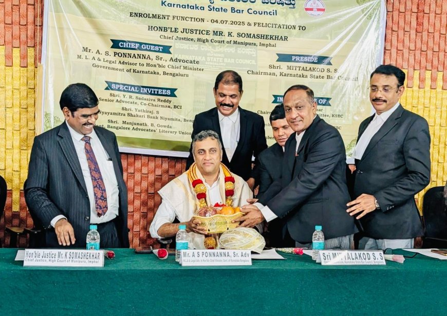 ಸಮಾಜದಲ್ಲಿ ನೊಂದವರಿಗೆ ನ್ಯಾಯ ಕೊಡಿಸುವ ಮಹತ್ತರ ಜವಾಬ್ದಾರಿ ವಕೀಲರ ಮೇಲಿದೆ: ಶಾಸಕ ಎ.ಎಸ್ ಪೊನ್ನಣ್ಣ