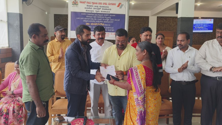 ಹೊದ್ದೂರು:ಮನೆ ನಿರ್ಮಾಣಕ್ಕೆ ಕಾರ್ಯದೇಶ ಪತ್ರ ವಿತರಸಿದ ಶಾಸಕ ಡಾ ಮಂತ್ ಗೌಡ: ಸಾರ್ವಜನಿಕರ ಅಹವಾಲುಗಳಿಗೆ ತಕ್ಷಣ ಸ್ಪಂದಿಸಿದ ಶಾಸಕ