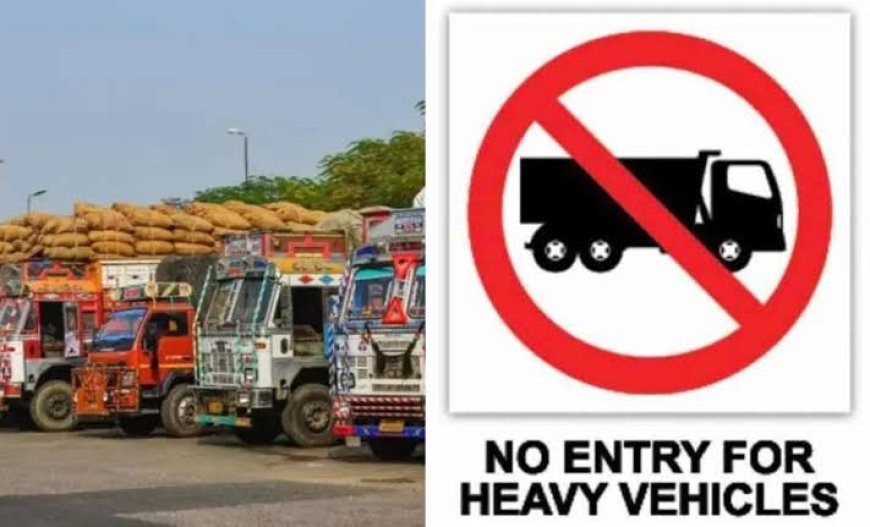 ಕೊಡಗು:ಜುಲೈ 06ರಿಂದ ಆಗಸ್ಟ್ 05ರವರೆಗೆ ಭಾರೀ ವಾಹನಗಳ ಸಂಚಾರ ನಿಷೇಧ