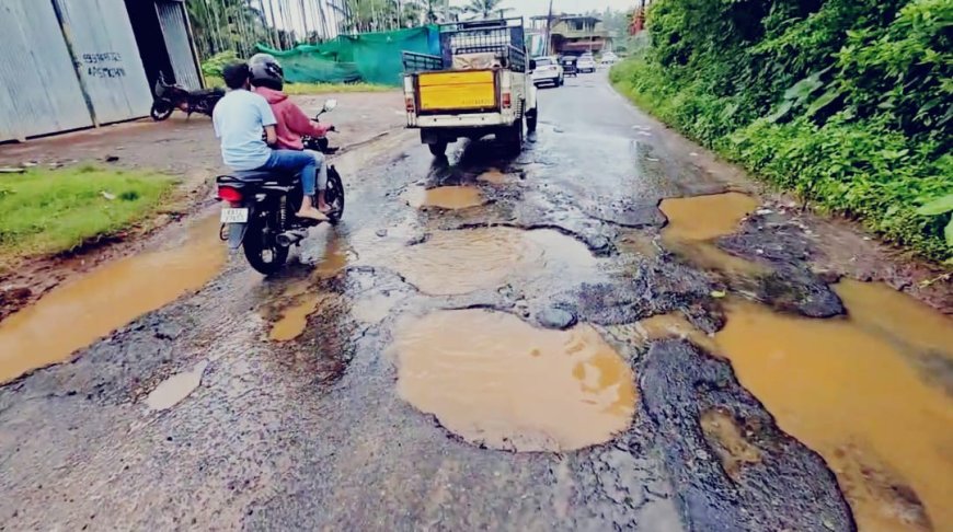 ನಾಪೋಕ್ಲು: ಪ್ರಮುಖ ರಸ್ತೆಗಳು ಗುಂಡಿಮಯ!