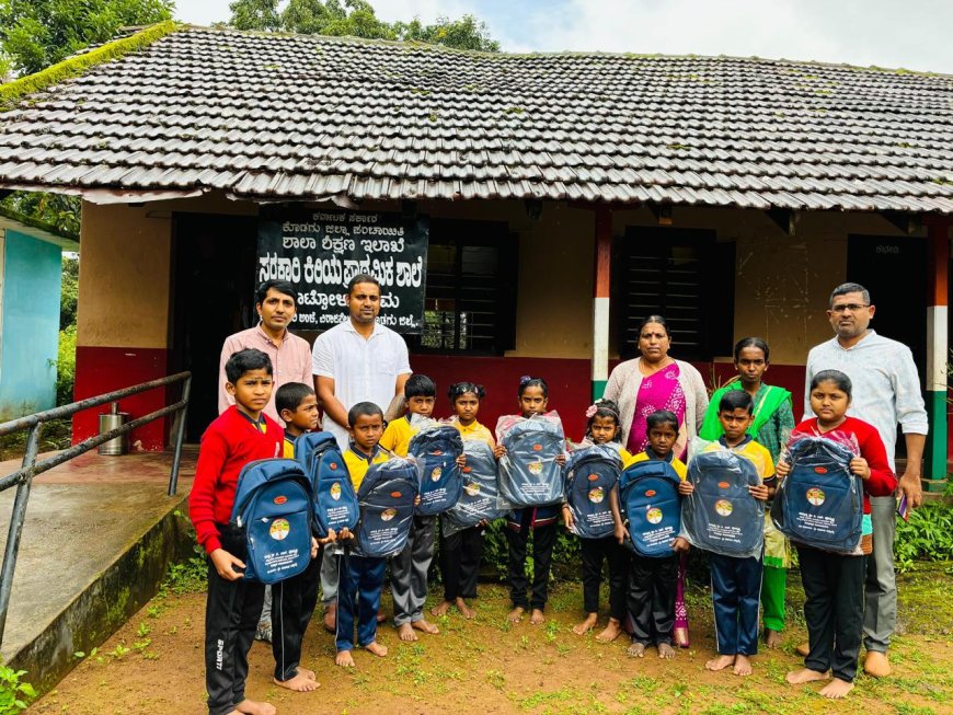 ಶಾಸಕ ಎ.ಎಸ್ ಪೊನ್ನಣ್ಣ ಅವರ 51ನೇ ವರ್ಷದ ಹುಟ್ಟು ಹಬ್ಬ: ಮಾದಂಡ ತಿಮ್ಮಯ್ಯ ಅವರಿಂದ ಸರ್ಕಾರಿ ಶಾಲೆಗಳಿಗೆ ಬ್ಯಾಗ್ ವಿತರಣೆ