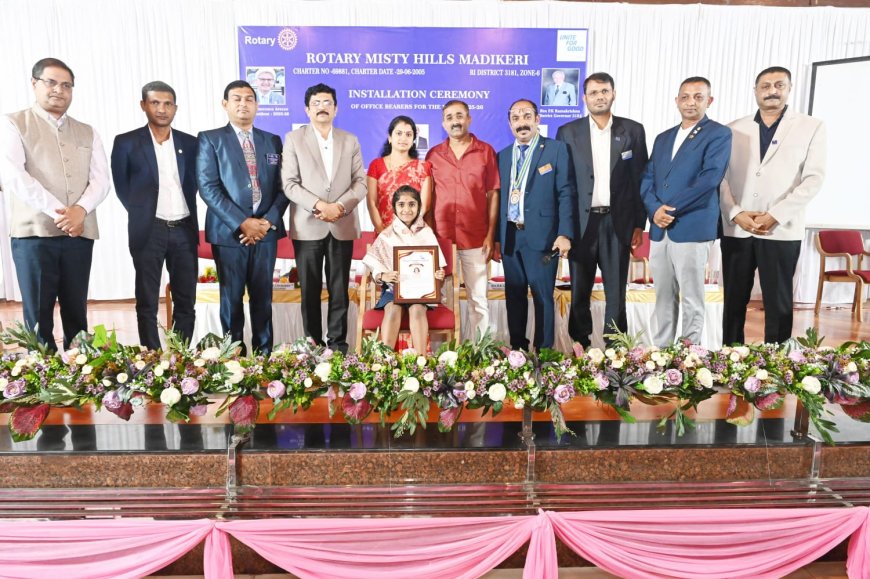 ರೋಟರಿ ಮಿಸ್ಟಿ ಹಿಲ್ಸ್ ನೂತನ ಅಧ್ಯಕ್ಷರಾಗಿ ರತ್ನಾಕರ್ ರೈ, ಕಾಯ೯ದಶಿ೯ಯಾಗಿ ಬಿ.ಕೆ.ಕಾಯ೯ಪ್ಪ ಪದಗ್ರಹಣ: ಜನಮಾನಸದಲ್ಲಿ ಸ್ಮರಣೀಯವಾಗುವಂಥ ಯೋಜನೆ ಕಾಯ೯ಗತಗೊಳಿಸಿ: ಹೆಚ್.ಆರ್.ಕೇಶವ್ ಕರೆ