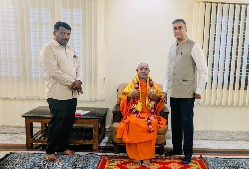 ಮೈಸೂರಿನ ಆದಿಚುಂಚನಗಿರಿ ಶಾಖಾ ಮಠದ ಪರಮಪೂಜ್ಯ ಶ್ರೀ ಶ್ರೀ ಸೋಮೇಶ್ವರನಾಥ ಸ್ವಾಮೀಜಿಯವರ ಆಶೀರ್ವಾದ ಪಡೆದ ಎ.ಎಸ್ ಪೊನ್ನಣ್ಣ