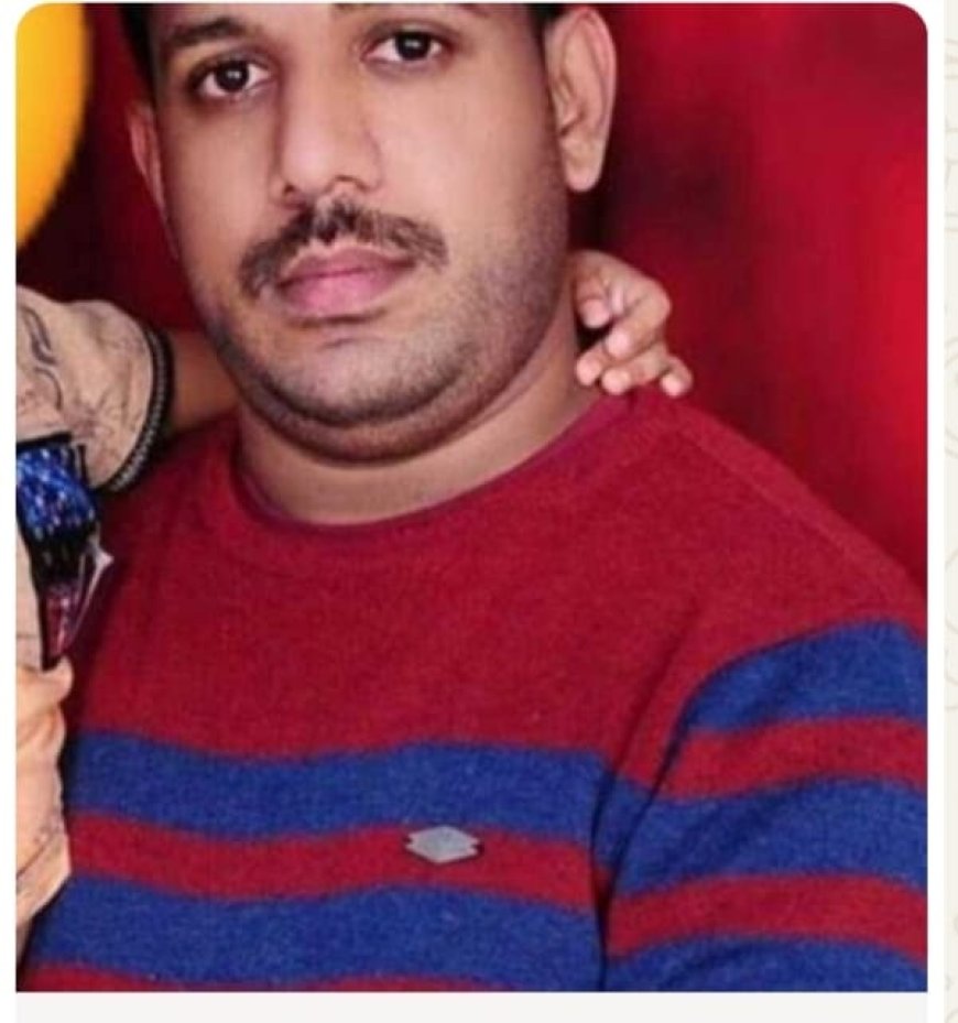 ಚಿಕ್ಕಮಗಳೂರು:ಹೆಡ್ ಕಾನ್ ಸ್ಟೇಬಲ್ ನೇಣಿಗೆ ಶರಣು