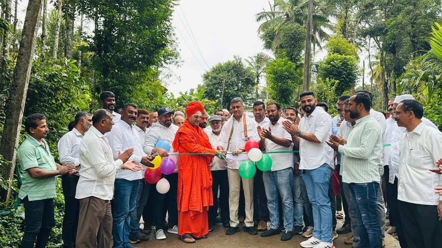 ಚಾಮಿಯಾಲ:ನೂತನ ರಸ್ತೆ ಉದ್ಘಾಟನೆ