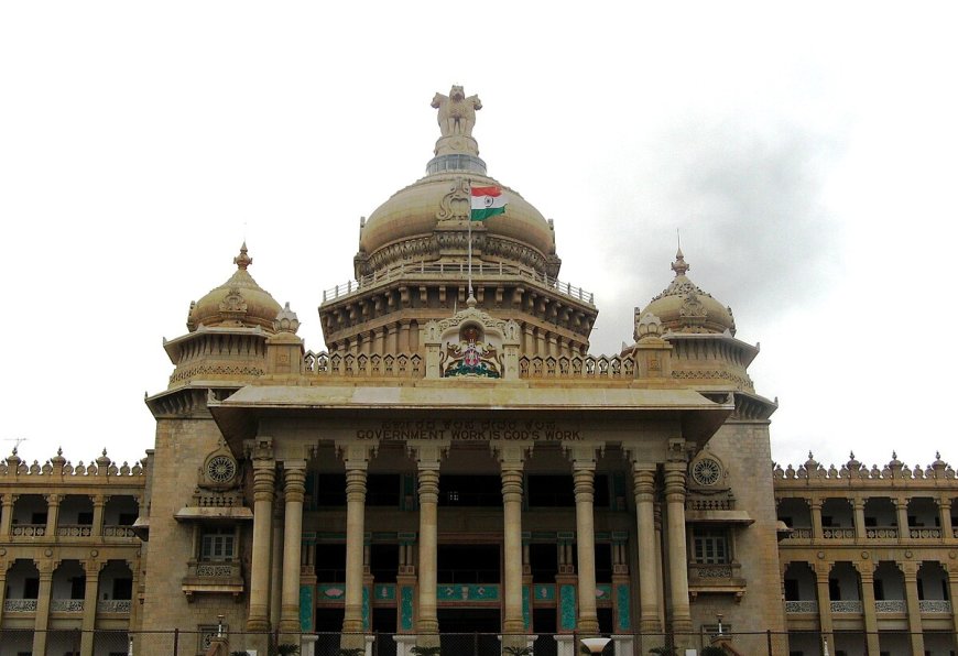 ರಾಜ್ಯ ವಿಧಾನ ಮಂಡಲದ ಸದನಗಳ "ಮುಂಗಾರು ಅಧಿವೇಶನದ" ದಿನಾಂಕ ಪ್ರಕಟ! ಇಲ್ಲಿದೆ ನೋಡಿ👇🏻