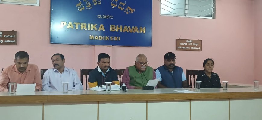 ಜು.27ರಂದು ವಿರಾಜಪೇಟೆಯಲ್ಲಿ ಅಖಿಲ ಕರ್ನಾಟಕ ಮಾಜಿ ಸೈನಿಕರ ಸಂಘದ 4ನೇ ವರ್ಷದ ಮಹಾಸಭೆ