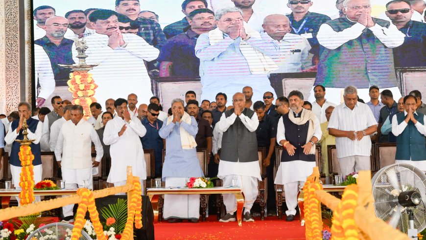 ದೇಶದಲ್ಲೇ ನಮ್ಮದೇ ಗ್ಯಾರಂಟಿ ಸರ್ಕಾರ:ಮಲ್ಲಿಕಾರ್ಜುನ ಖರ್ಗೆ