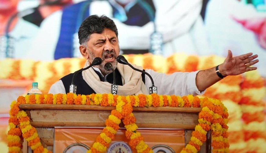 ನಮ್ಮ ಗ್ಯಾರಂಟಿ ಟೀಕಿಸಿದ್ದ ಬಿಜೆಪಿ ಬೇರೆ ರಾಜ್ಯಗಳಲ್ಲಿ ಅದನ್ನೇ ನಕಲು ಮಾಡುತ್ತಿದೆ: ಉಪ ಮುಖ್ಯಮಂತ್ರಿ ಡಿ.ಕೆ.ಶಿವಕುಮಾರ್
