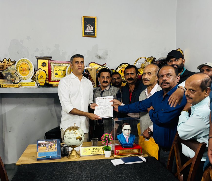 ಧ್ವಜವೀರ ಪೂಜಾರಿರ ರಾಮಪ್ಪ ರಸ್ತೆ ನಾಮಕರಣಕ್ಕೆ ಸಮ್ಮತಿ ನೀಡಿದ ಎ.ಎಸ್.ಪೊನ್ನಣ್ಣ