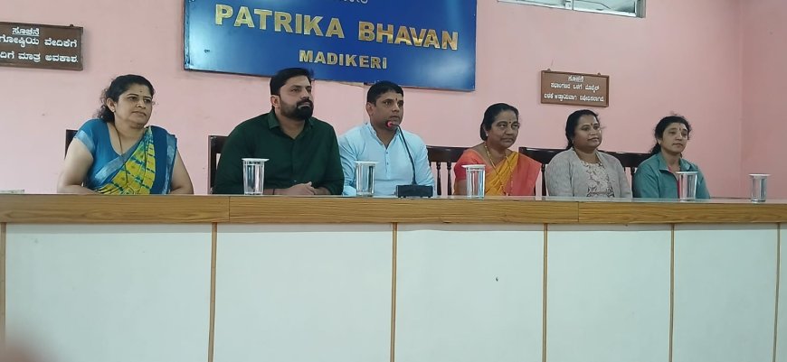ಕಗ್ಗೋಡ್ಲುವಿನಲ್ಲಿ ಆಟಿಡೊಂಜಿ ದಿನ ಕೆಸರ್ದ ಗೊಬ್ಬು: ಆಗಸ್ಟ್ 10ರಂದು ಕೆಸರುಗದ್ದೆ ಕ್ರೀಡಾಕೂಟ