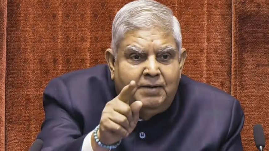 ಉಪ ರಾಷ್ಟ್ರಪತಿ ಜಗದೀಪ್ ಧನ್ಕರ್ ರಾಜೀನಾಮೆ