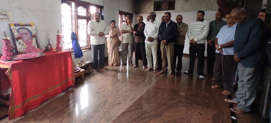 ಬಿಜೆಪಿ ಮಾಜಿ ರಾಜ್ಯಾಧ್ಯಕ್ಷ ಬಿ.ಬಿ.ಶಿವಪ್ಪ ಅವರ 8ನೇ ಸಂಸ್ಮರಣೋತ್ಸವ