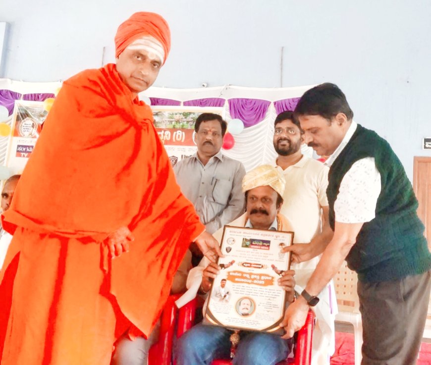 ಸಮಾಜ ಸೇವಕ ಮೂಕೊಂಡ ವಿಜು ಸುಬ್ರಮಣಿ ಅವರಿಗೆ ಕಾವೇರಿ ರತ್ನ ಪ್ರಶಸ್ತಿ ಪ್ರದಾನ