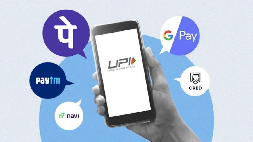 ನೀವು ಗೂಗಲ್ ಪೇ,ಫೋನ್ ಪೇ ಬಳಸುತ್ತಿದ್ದೀರಾ! UPI ನಲ್ಲಿ ಇಂದಿನಿಂದ ಹಲವು ಮಹತ್ತರ ಬದಲಾವಣೆಗಳು ಏನೇನು ಗೊತ್ತೇ!