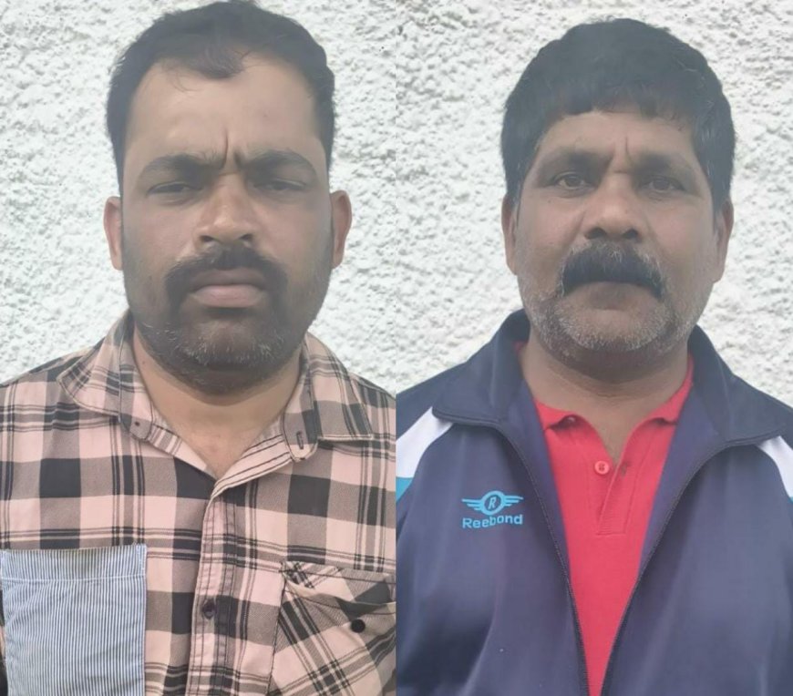 ಕಟ್ಟೆಮಾಡು ಗ್ರಾಮದಲ್ಲಿ ಕಾಫಿ,ಕರಿಮೆಣಸು ಕಳವು ಪ್ರಕರಣ:ಇಬ್ಬರ ಬಂಧನ