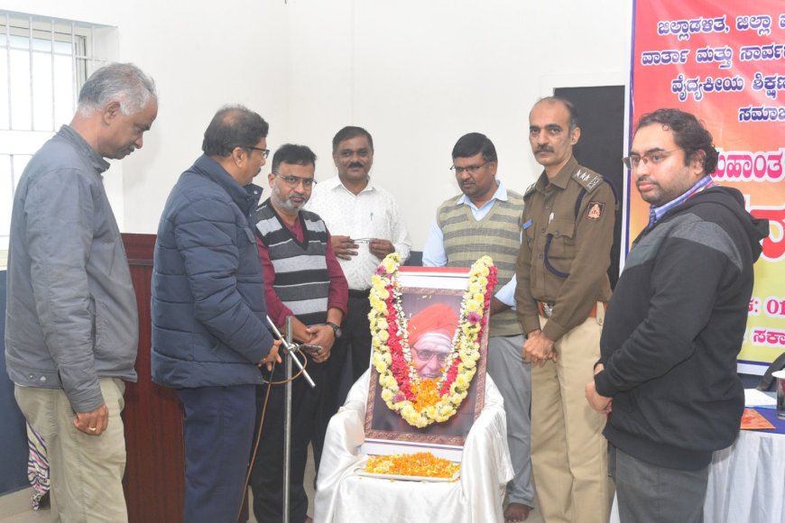ಯುವ ಜನರು ದುಶ್ಚಟಗಳಿಗೆ ತುತ್ತಾಗದೆ, ಉತ್ತಮ ಭವಿಷ್ಯ ರೂಪಿಸಿಕೊಳ್ಳುವತ್ತ ಗಮನಹರಿಸಿ: ಉಪ ಪೊಲೀಸ್ ವರಿಷ್ಠಾಧಿಕಾರಿ ಪಿ.ಎ.ಸೂರಜ್