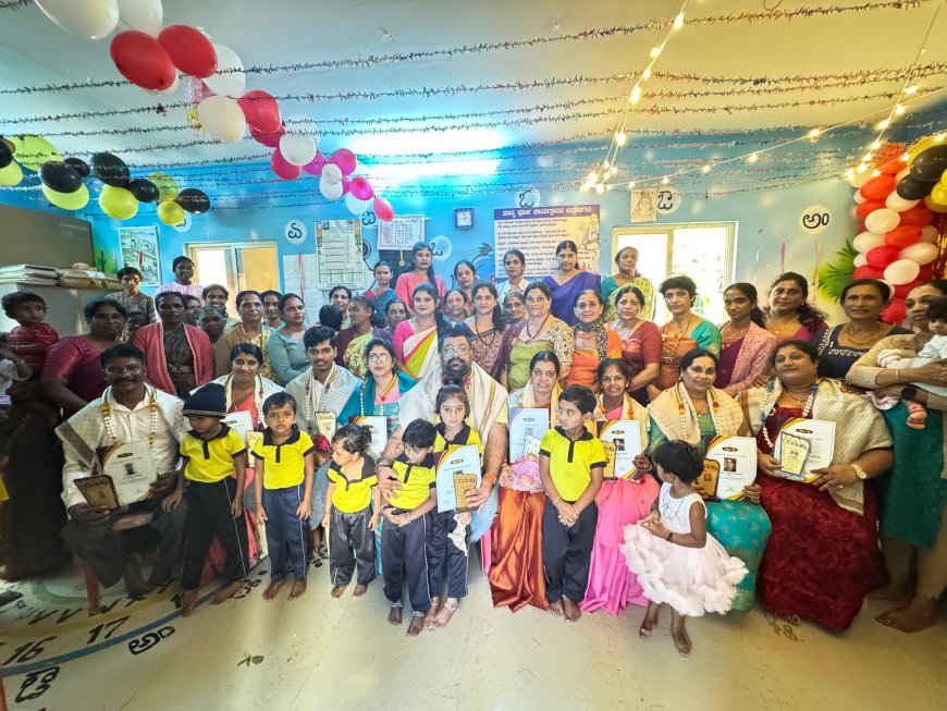 ಸ್ತನ್ಯಪಾನ ಸಪ್ತಾಹ:LKG&UKG ಪ್ರಾರಂಭೋತ್ಸವ ಕಾರ್ಯಕ್ರಮ
