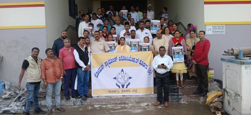 ಕೊಡಗು ಜಿಲ್ಲಾ ರೋಮನ್ ಕ್ಯಾಥೋಲಿಕ್ ಅಸೋಸಿಯೇಷನ್ ನೇತೃತ್ವದಲ್ಲಿ ಮಡಿಕೇರಿಯಲ್ಲಿ ಪ್ರತಿಭಟನೆ