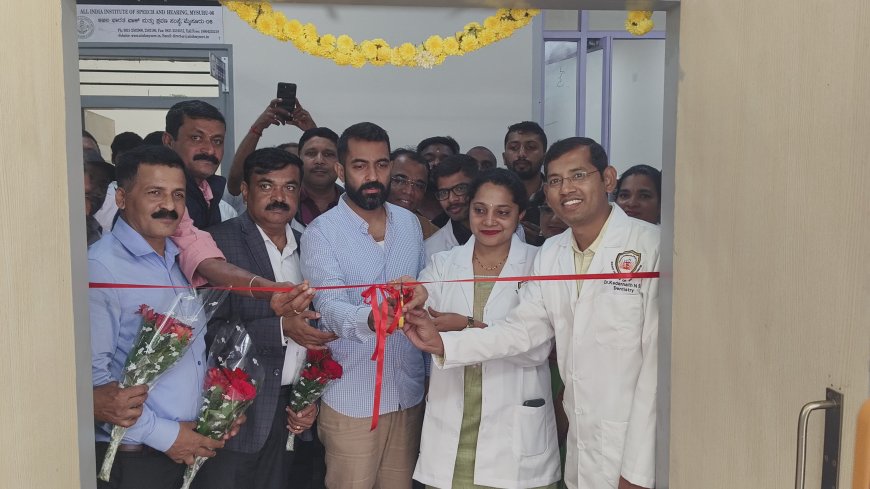 ಜಿಲ್ಲಾ ಆಸ್ಪತ್ರೆಯಲ್ಲಿ ವಿಶೇಷ ಚಿಕಿತ್ಸಾ ಘಟಕಗಳನ್ನು ಲೋಕಾರ್ಪಣೆ ಮಾಡಿದ ಡಾ ಮಂತರ್ ಗೌಡ