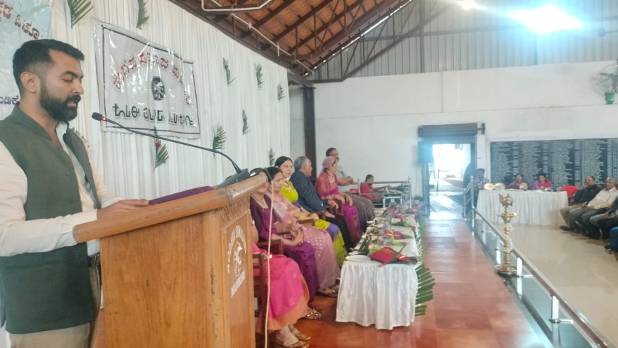 ಜೀನದಲ್ಲಿ ಆಹಾರ ಪದ್ದತಿ ಅತ್ಯಮೂಲ: ಡಾ ಮಂತರ್ ಗೌಡ:ಪೊಮ್ಮಕ್ಕಡ ಕೂಟಕ್ಕೆ ಪ್ರತ್ಯೇಕ ಕಟ್ಟಡ ನಿರ್ಮಿಸಲು 20 ಲಕ್ಷ ರೂಗಳ ಅನುದಾನ ನೀಡುವ ಭರವಸೆ ನೀಡಿದ ಶಾಸಕ ಡಾ.ಮಂತರ್ ಗೌಡ