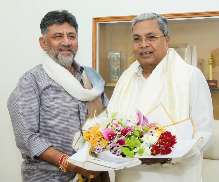 ಮುಖ್ಯಮಂತ್ರಿ ಸಿದ್ದರಾಮಯ್ಯ ಅವರ ಹುಟ್ಟು ಹಬ್ಬಕ್ಕೆ ಡಿಕೆ ಶಿವಕುಮಾರ್ ಅವರು ಯಾವ ರೀತಿಯಲ್ಲಿ ಶುಭಕೋರಿದ್ದಾರೆ ಗೊತ್ತೇ!